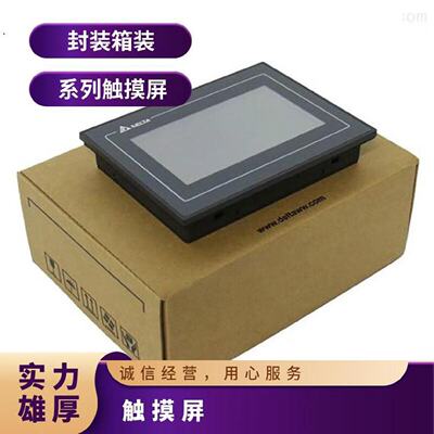 议价台达触控屏幕DOPW157BW127BW105BDOP112WX115MX110WS