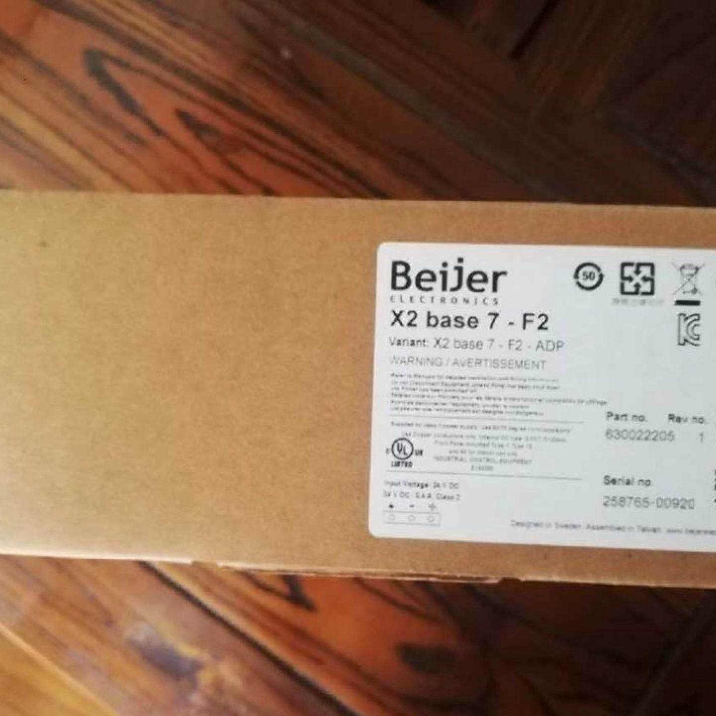 议价Beijer尔北触控屏幕 X2 base 7-F2