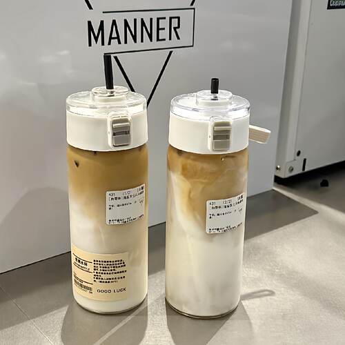 manner自带杯耐高温健身水杯便携随手杯上班族咖啡杯透明塑料杯子