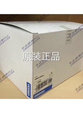 议价全新 可程式设计控制器CQM1H-CPU21 CQM1H-CPU51