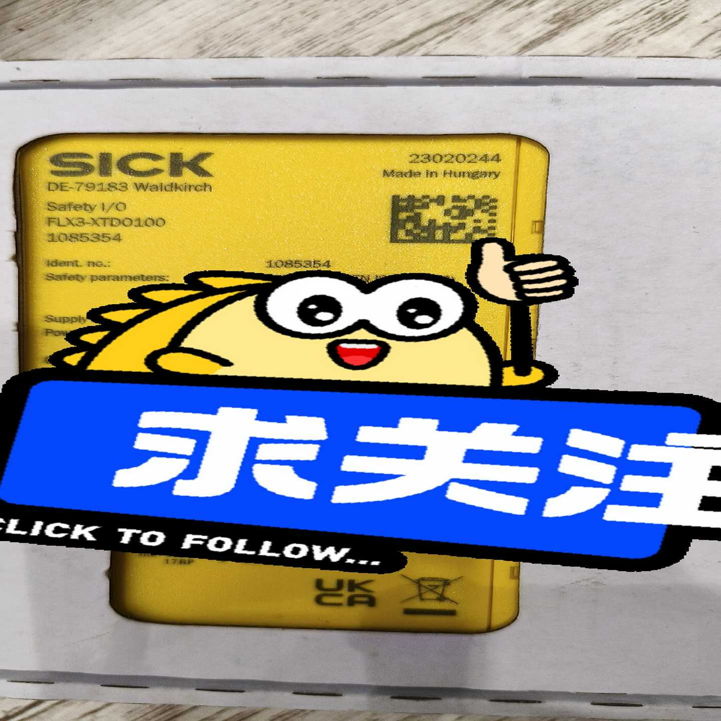 FLX3－XTD0100德国SICK西克安全继电询价