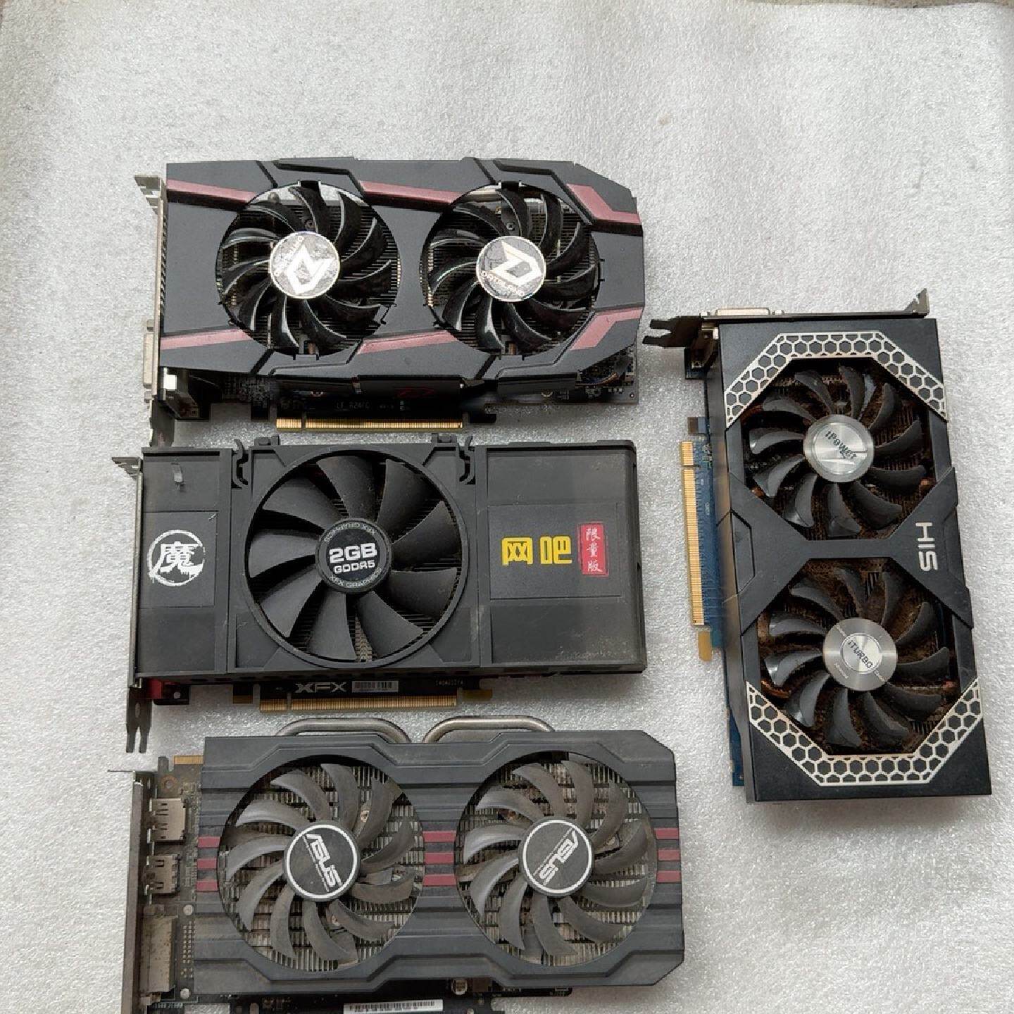 包邮原装拆机 R7 260    2G  1G显卡--议价商品