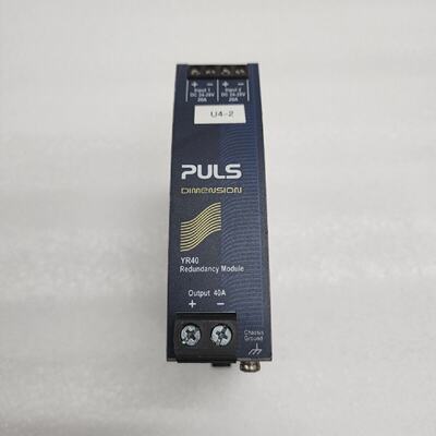 PULS YR40.241 REDUNDANCY MODULE