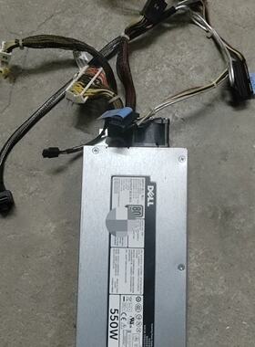 DELLR320R420冷电源dh550es0dp拍前询价