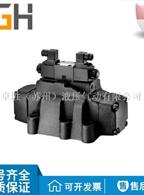 寻I4WEH25HD25HF25HG25HHETOEW2205020久冈JGH电液方向阀