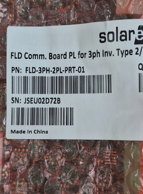SolarEdge三相逆变器显示和通信板FLD-3PH-2PL-PRT-01