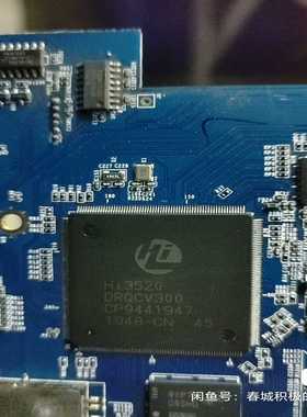 海思Hi3520DRQCV300行车记录仪主板镀金板具体如-议价