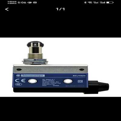 正品泰勒美科行程开关XCJ-110CXCJ-102C