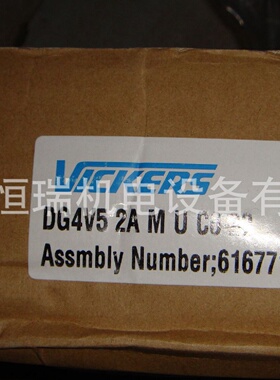 寻I威格士电磁换向阀DG3V82C10