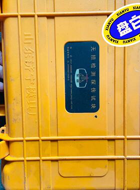 山东济宁模具厂CSK-IIA检测探伤试块，带原装黄色防震议价