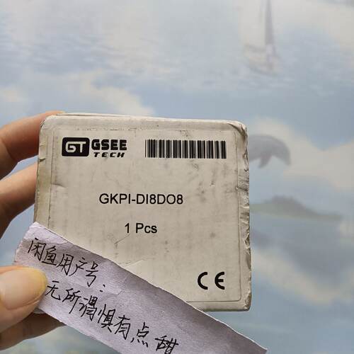 询》GKPIDI8DO8