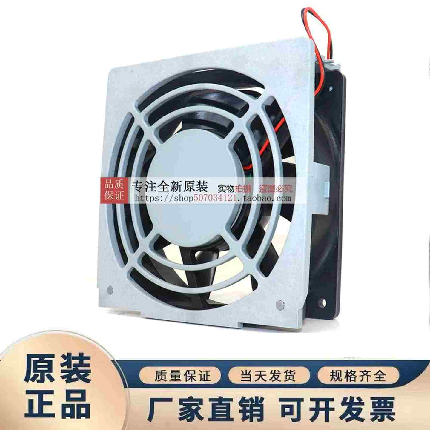 议价-正品日本伺服SERVOCNDC24Z7C-04224v0.37A9W伟肯变频器风