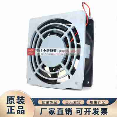 议价-正品日本伺服SERVOCNDC24Z7C-04224v0.37A9W伟肯变P频器