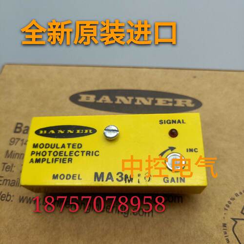 供应原装邦纳 MA3M10 MA3 MA3-4 MA3-27660 MA3AF传感器现货 询价