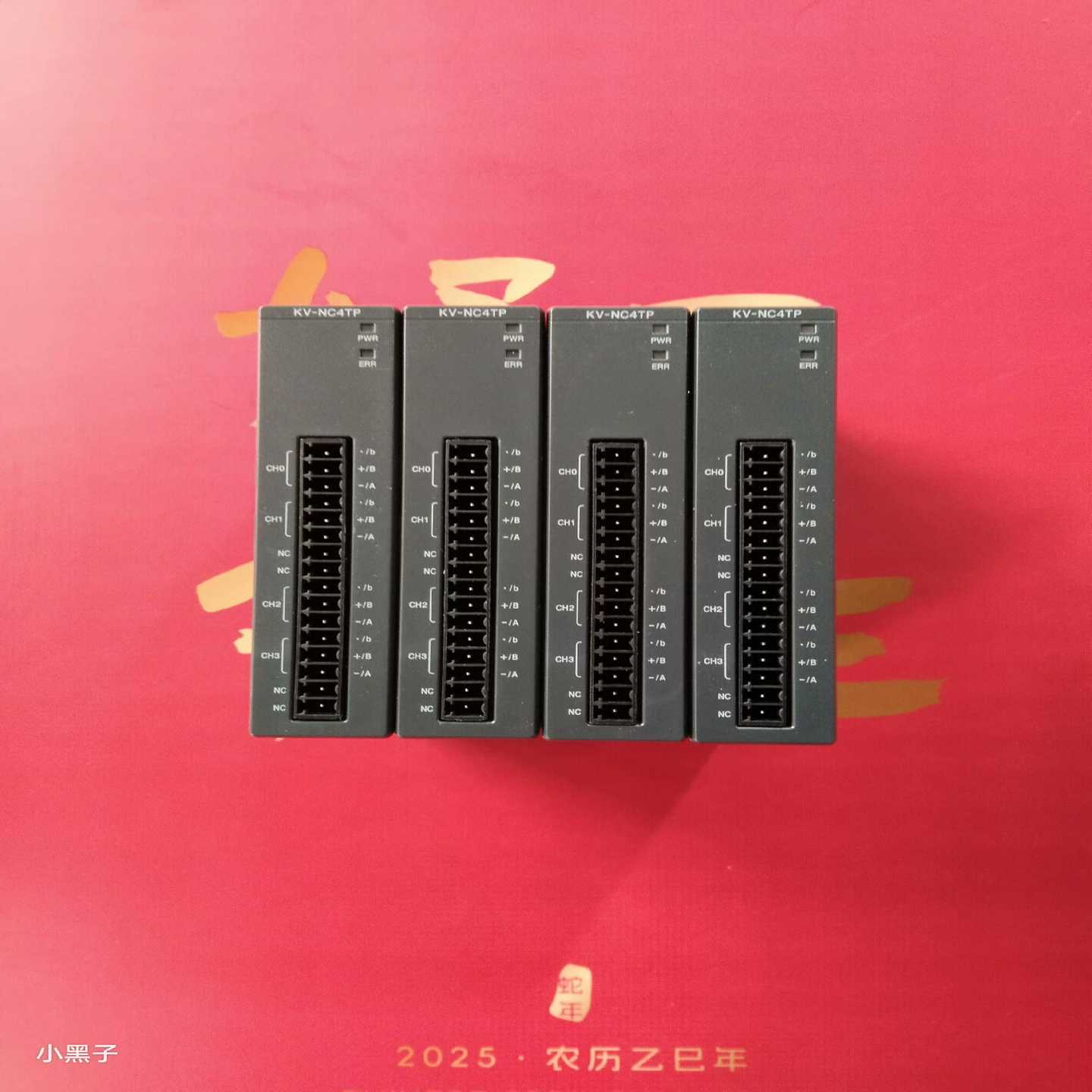 KV-NC4TP模块功能包好询价出售--议价商品