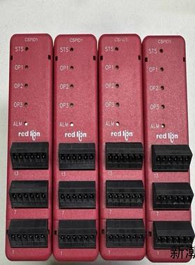 Red lion红狮模块 CSPID1RA 原装现货 CSP议价商品