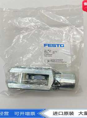 FESTO费斯托双耳环SG-M12/M1626752676SG-M27X2-B14987现货