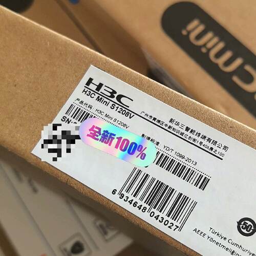 H3CS1208V8口千兆交换机全新未封—议价