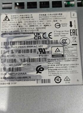 PWRVG420650WAC V01—议价