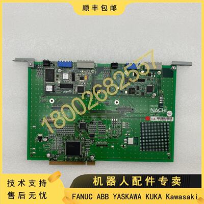 议价UM236B 那智I/0板