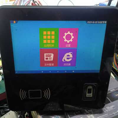 网络数据采集仪CBDI-RK3368不带阅读器，实物-议价