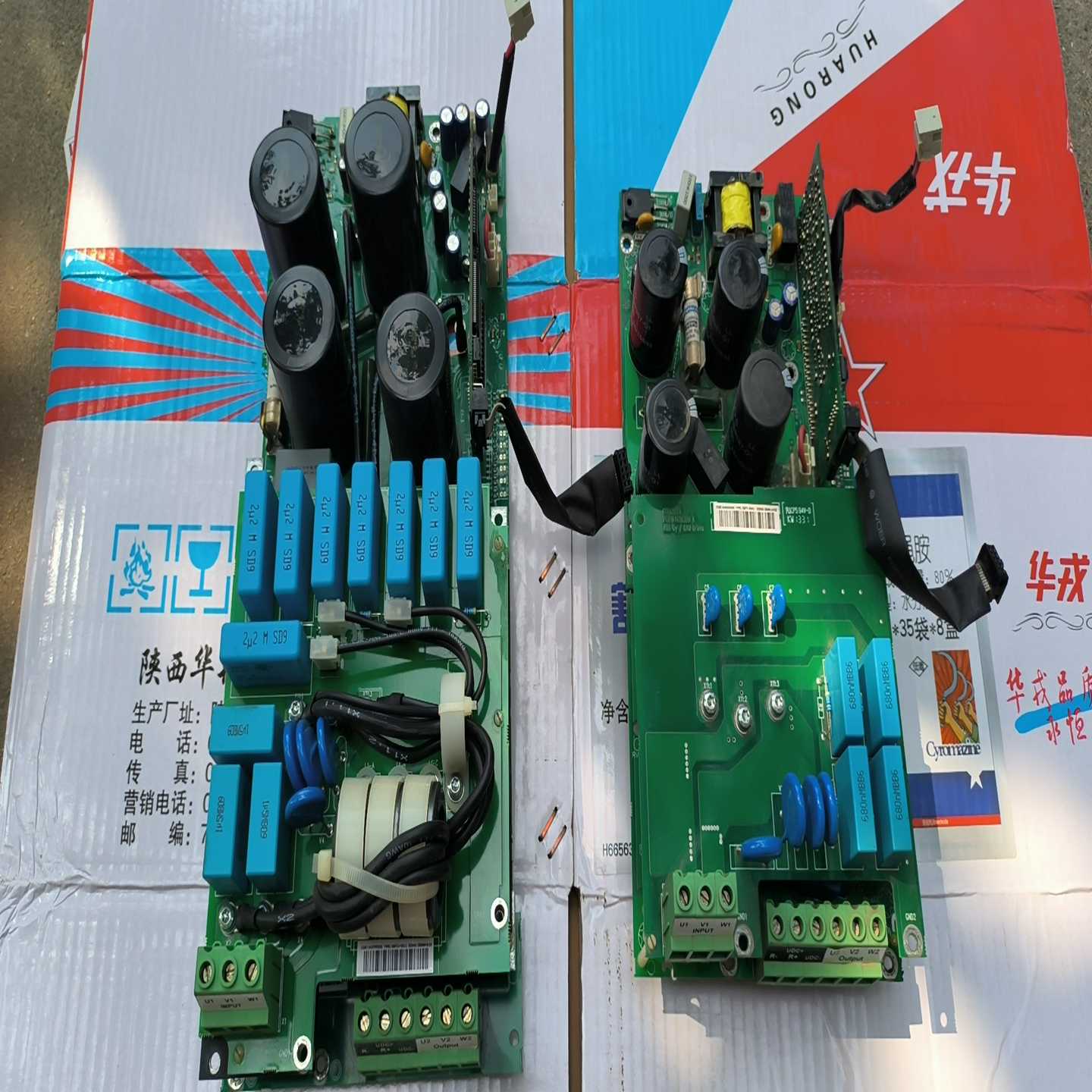 询价ABB800变频器RINT-5311C电源板驱动板