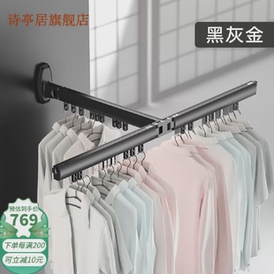诗亭居隐藏式晾衣架隐形式晾衣架折叠晾衣架隐形家用阳台壁挂式隐