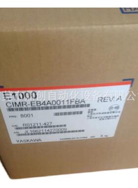 CIMRF7A47P5CIMRF7A4011安川变频器全新质保一年议价