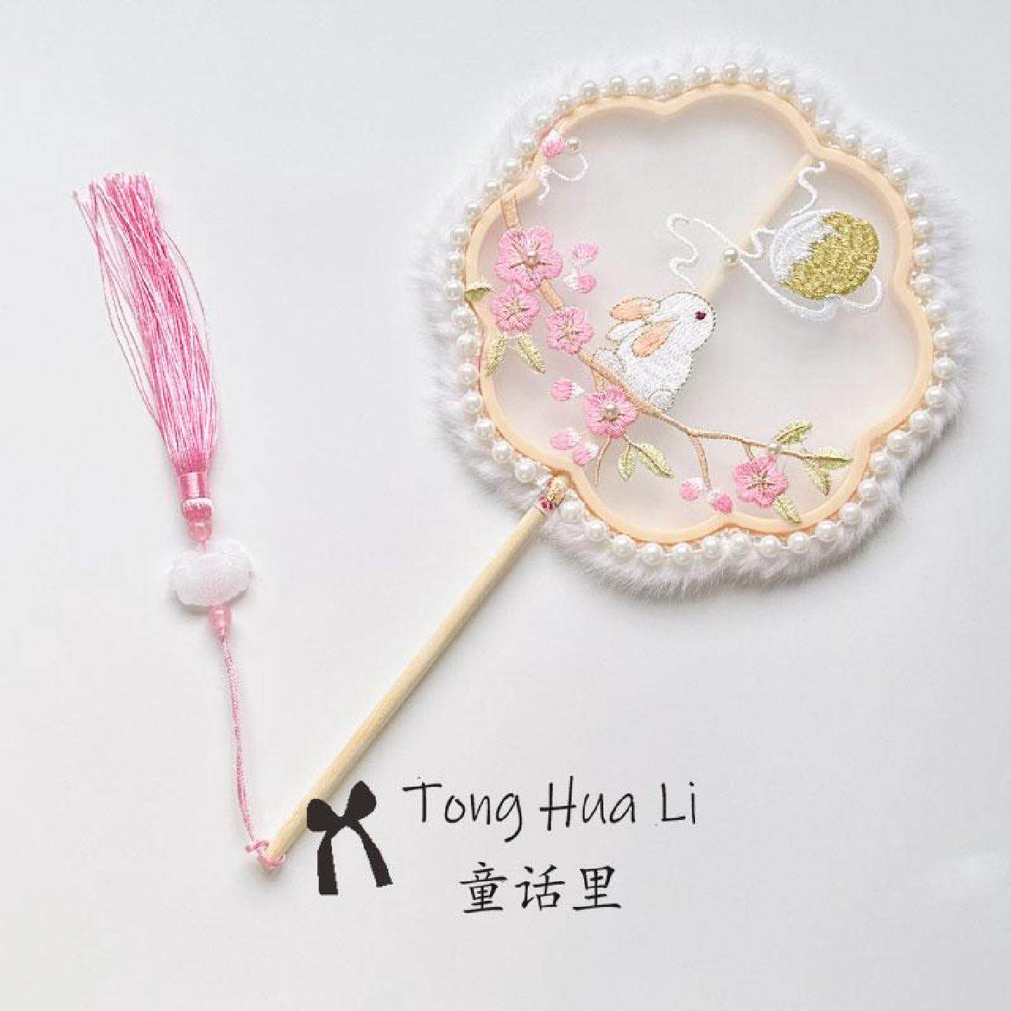 毛绒新中式国风刺绣玉兔团扇古风儿童舞蹈走秀扇子汉服小女孩表演