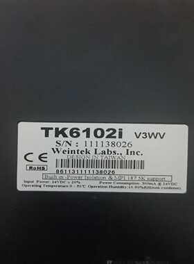 咨询-TK6102iV3WV成色非常漂亮