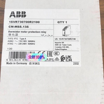 配件CMMSS.13S1SVR730700R议价