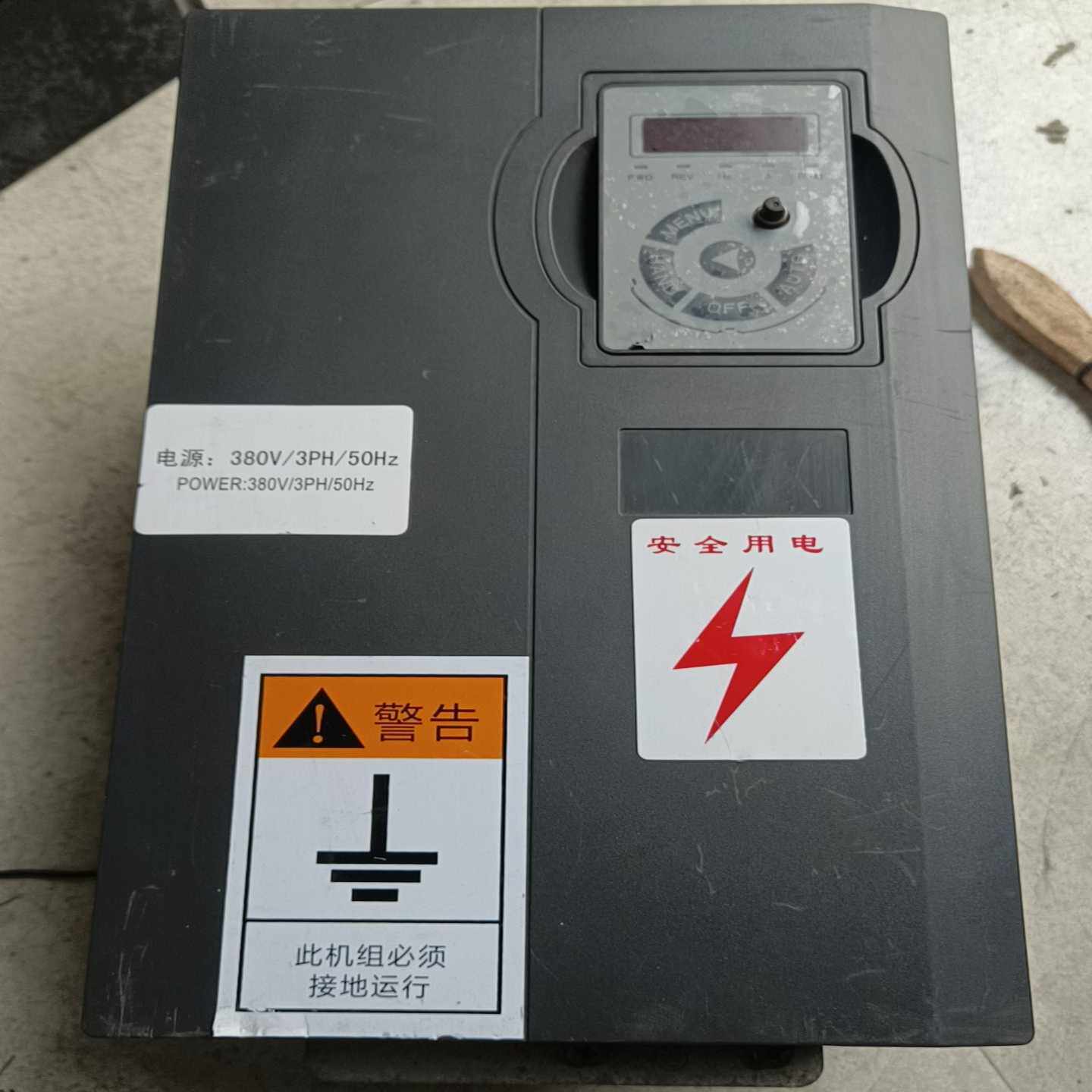 HLP-SP110001543P20AXX1CX0BXXV1--议价商品