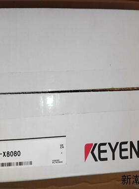 基恩士包装盒LJ-X8080底部拆封内衬黄色贴纸都在全议价商品