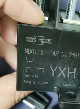 【询价】MD011S1-1AH-C1 24V松川新能源配件继电器