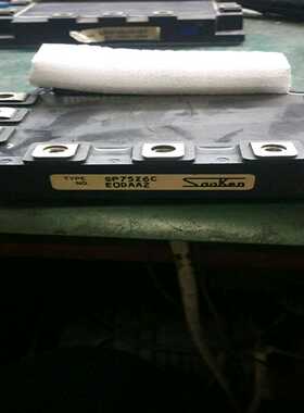 三肯模块sp75z6csp75z6c~询价