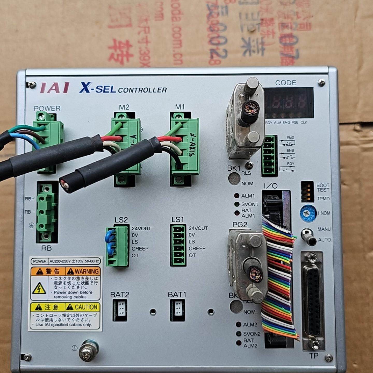 【询价】IAI控制器 XSEL-J-2-30DI-20I-N1-EE适用