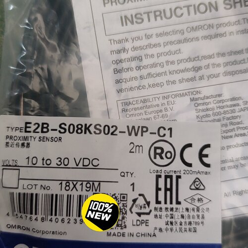 未封接近开关E2BS08KS02WPC1-询