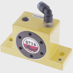 NETTER VIBRATION GT 16 GT16