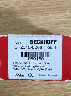 倍福EP2316-0008全新原装现货，直接拍，下单顺丰秒--议价商品