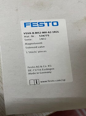 VSVA-B-M52-MH-A2-1R2L 534775 F【白零商行】