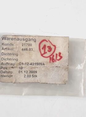 Guarnizione C112431509A Per Hatlapa L20 Compressore Ricambi