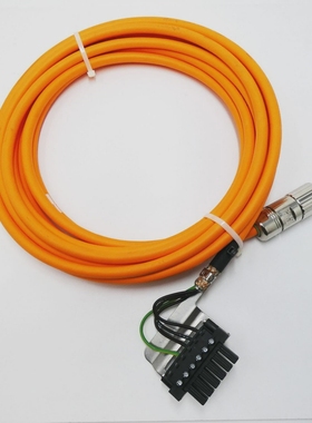 LEONILEC00434413393662AWMStyle7mKabel-unused-