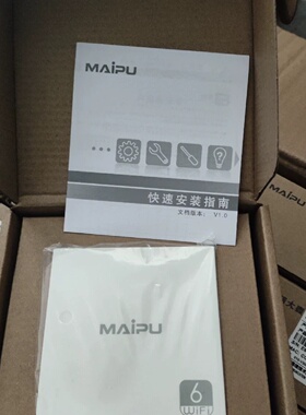 议价MAIPU迈普1800兆WIFI 6无线双频AP面板 IAP300-815-PE 无线接
