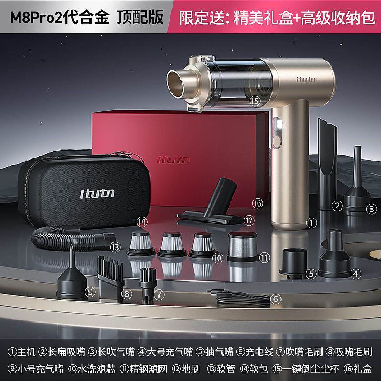 二代车载吸尘器大吸力无线汽车用手持吸尘器吹吸两用