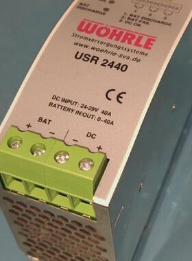 WHRLE Stromversorgungssysteme  USR 2440  Netzteil  Power Sup