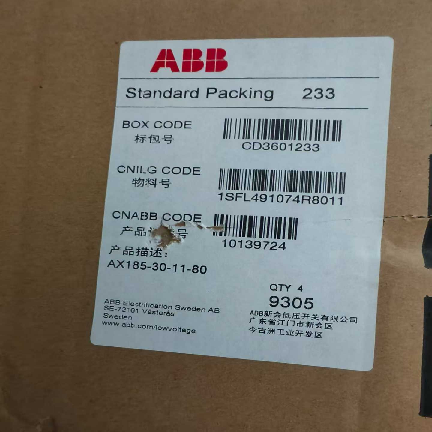 询价ABB全新原装接触器AX185-30-11-80，电压220