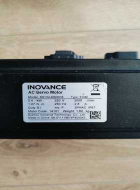 询价~汇川电机MS1H4-40B30CB  S134Z