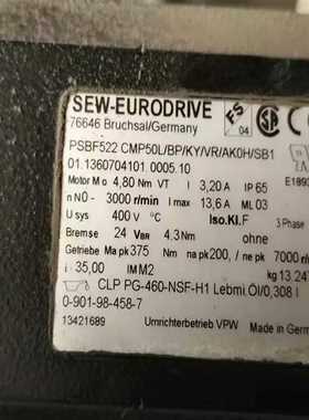 SEW伺服电机减速机PSBF522CMP50L/BP/KY-议价