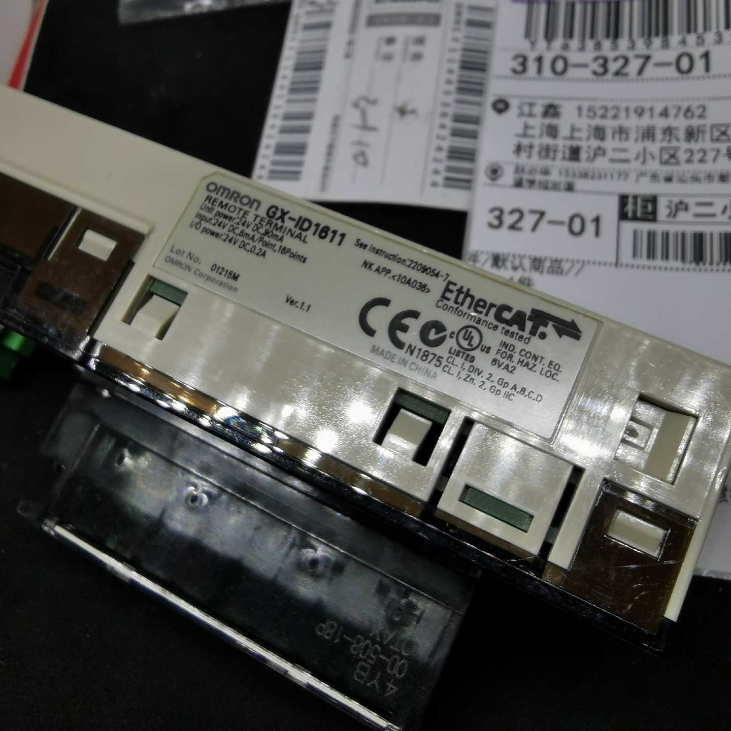 【议价】远程终端模块GX-OD1611GX-ID16适用