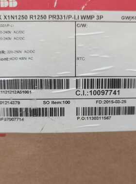 【议价】框架断路器EMAXX1N1250R1250PR